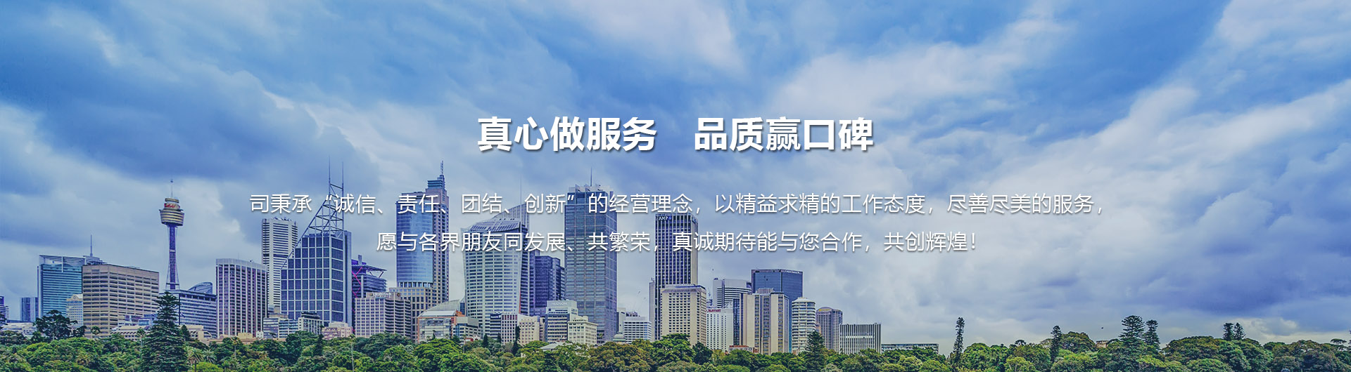 北京南社村软件有限公司