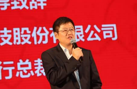 连接用户 创想未来——用友网络U9 V5.0&PLM V7.8盛大