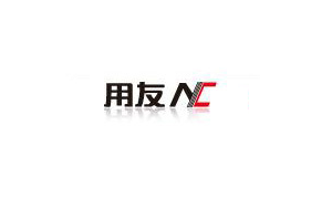 用友NC