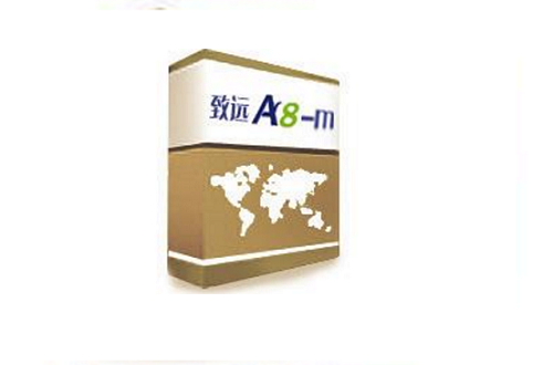致远A8-m