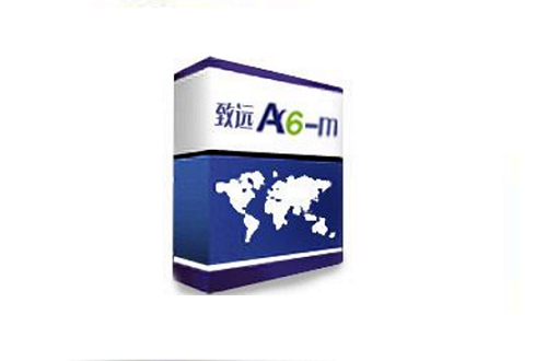 致远A6-m