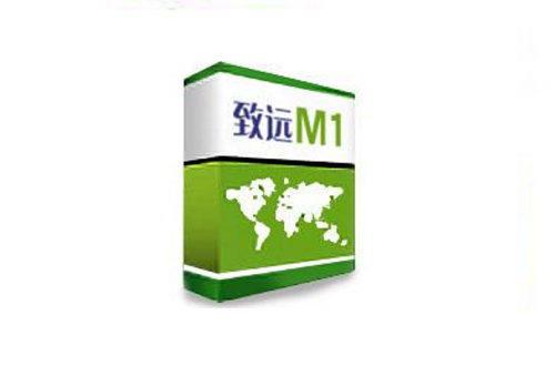 致远M1